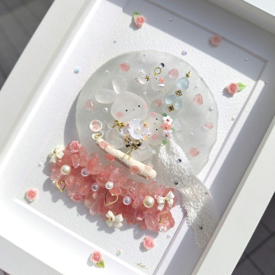 シーグラスアート『 感謝をこめて♡ 』