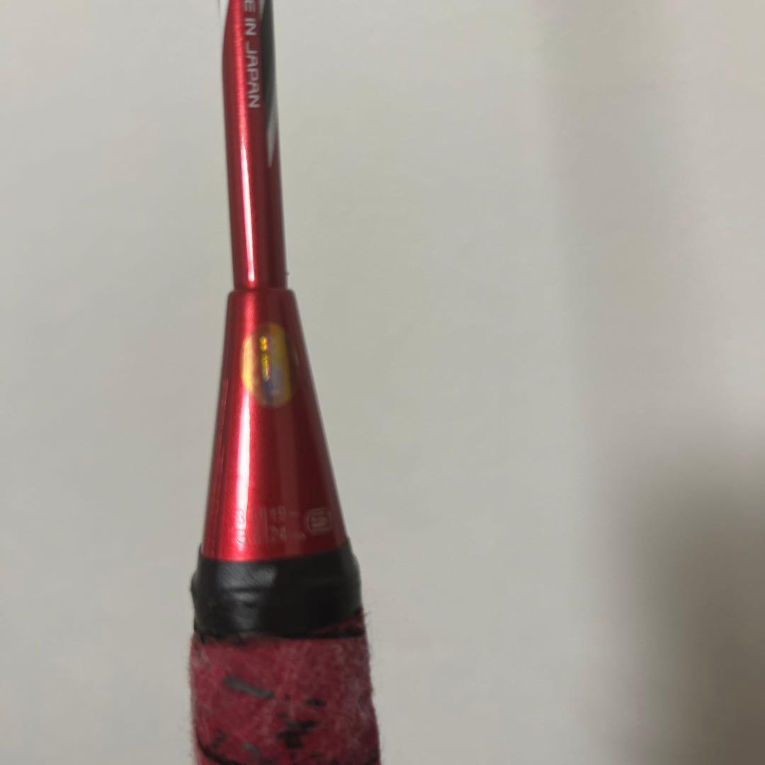 ナノレイアイスピード (NR i-SPEED 3UG4)