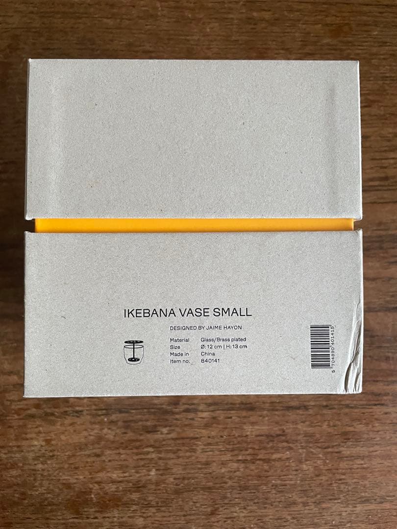 Fritz Hansen イケバナ ベース スモール フリッツハンセン フラワー