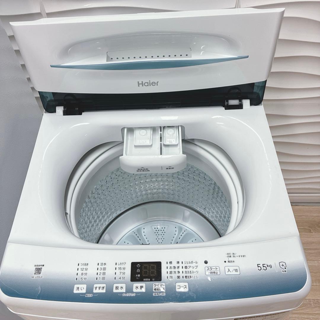 HAOJUNG様　炊飯器無し