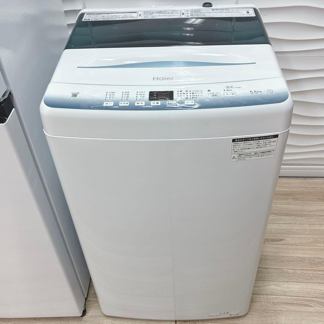 HAOJUNG様　炊飯器無し