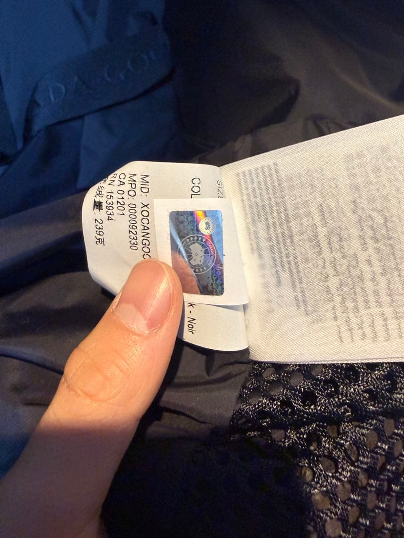 <あんしん鑑定対応> カナダグース ウィンダムパーカ　ブラックレーベル