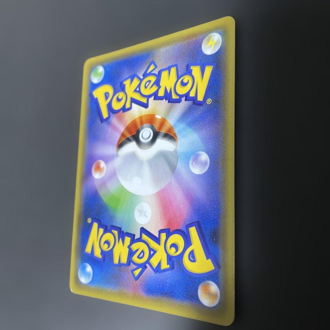 ♪*♪様 イーブイGX 188/173 SR