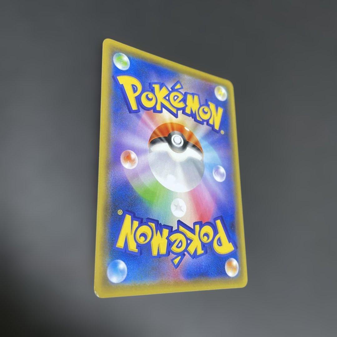 ♪*♪様 イーブイGX 188/173 SR