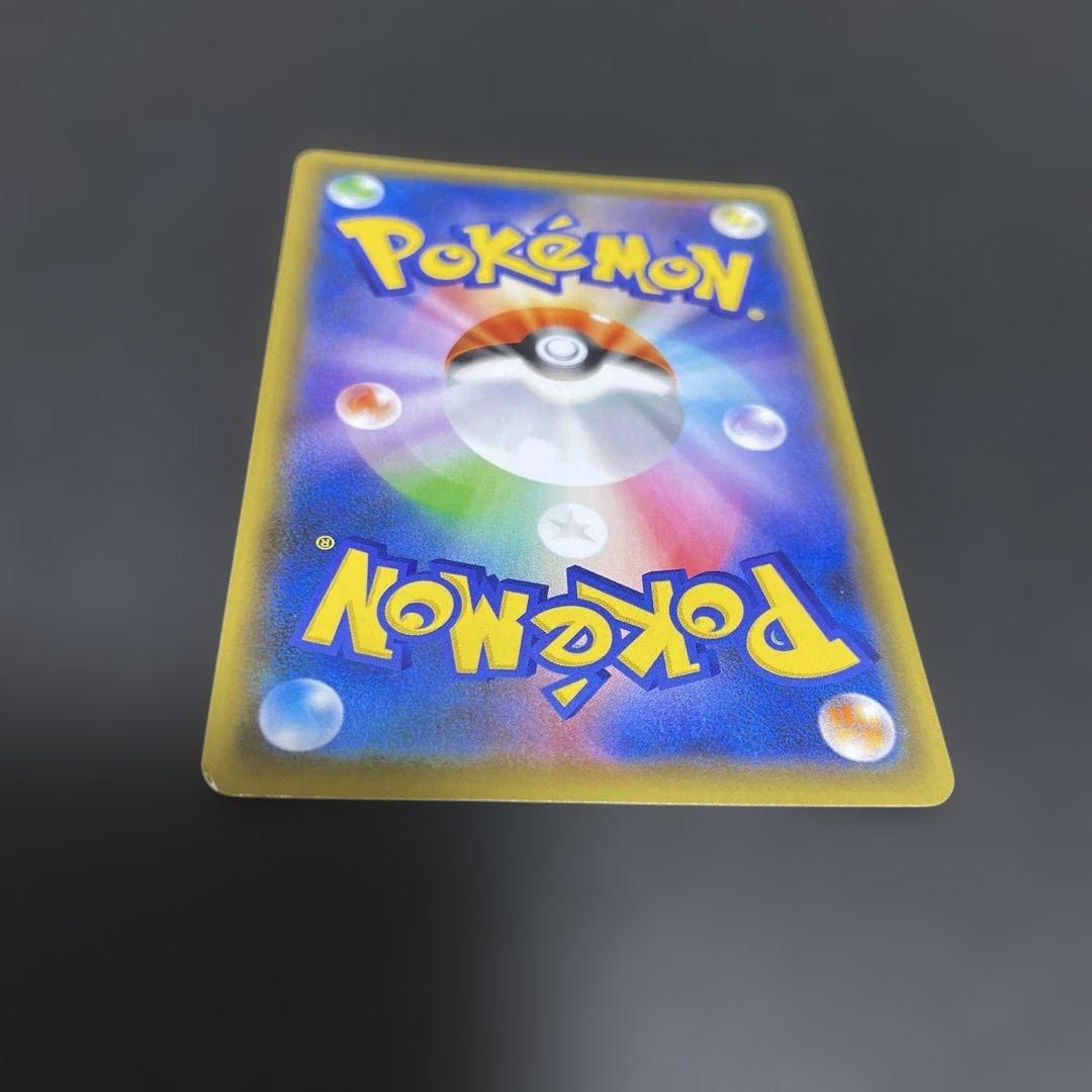 ♪*♪様 イーブイGX 188/173 SR