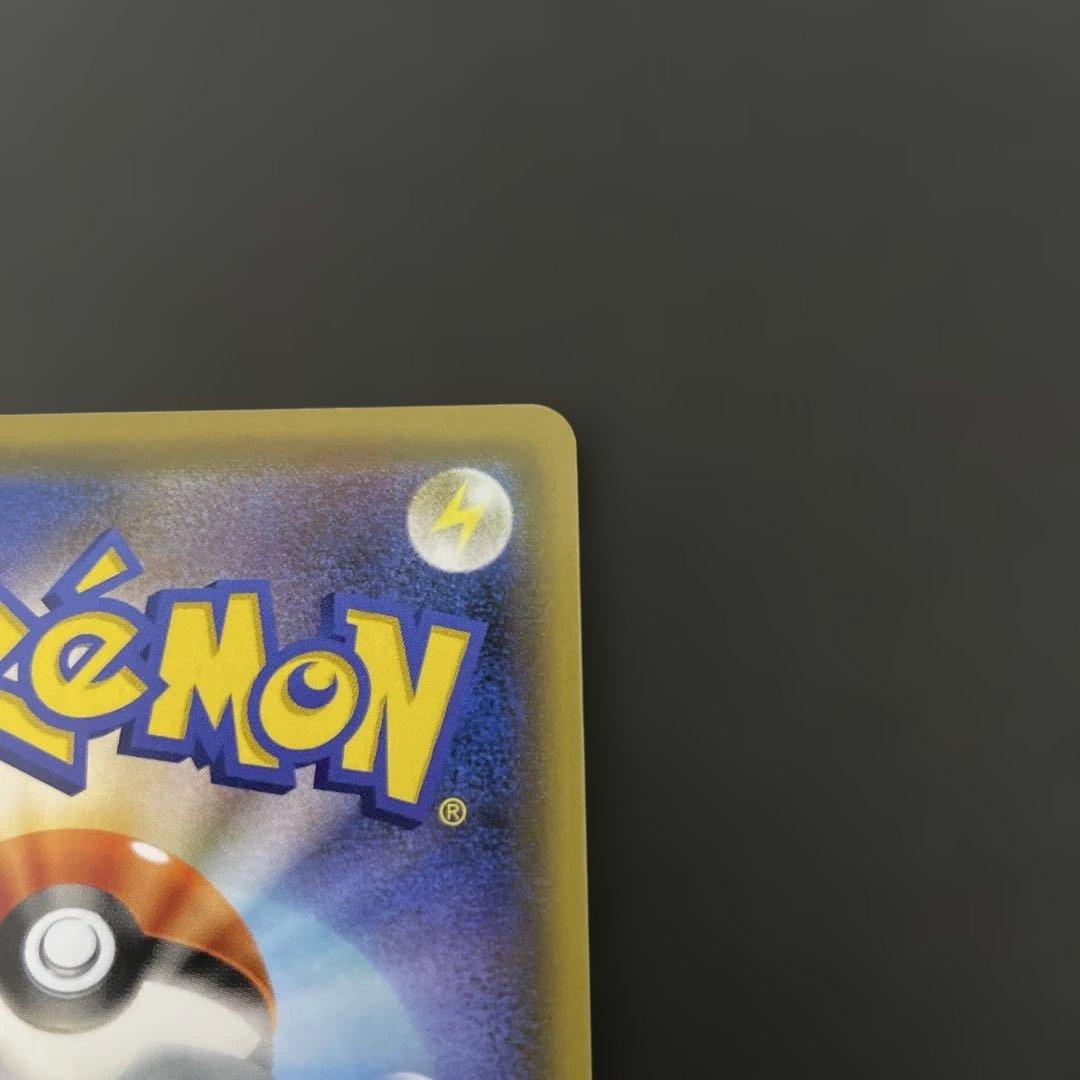 ♪*♪様 イーブイGX 188/173 SR