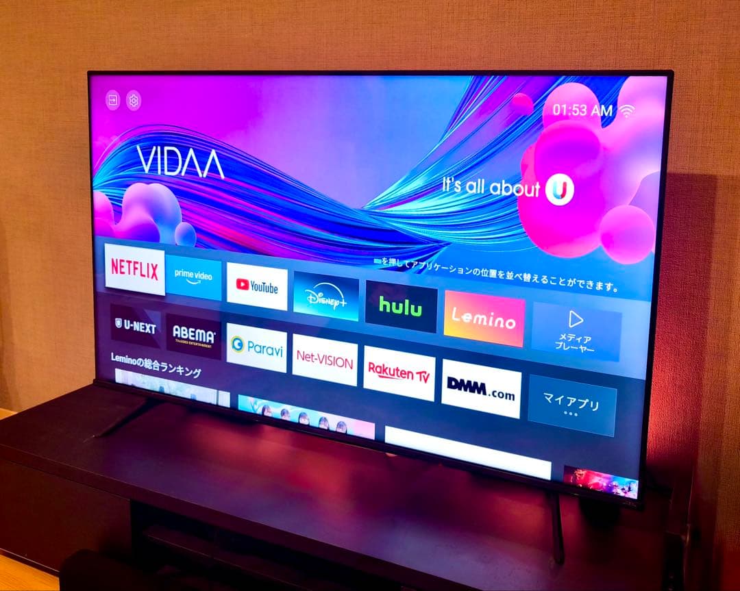 ハイセンス テレビ 4K 55インチ 55A6G