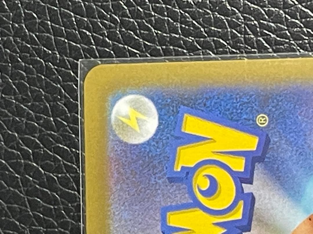 メイのはげまし & メガスターミーex sarセット