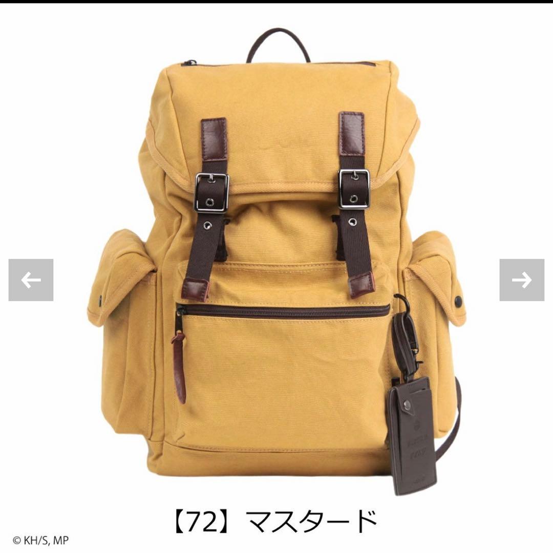 僕のヒーローアカデミア アウトドアプロダクツ コラボ　緑谷出久 デク