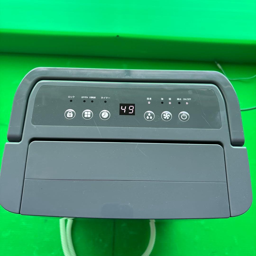 タンスのゲン コンプレッサー式除湿機 JO07