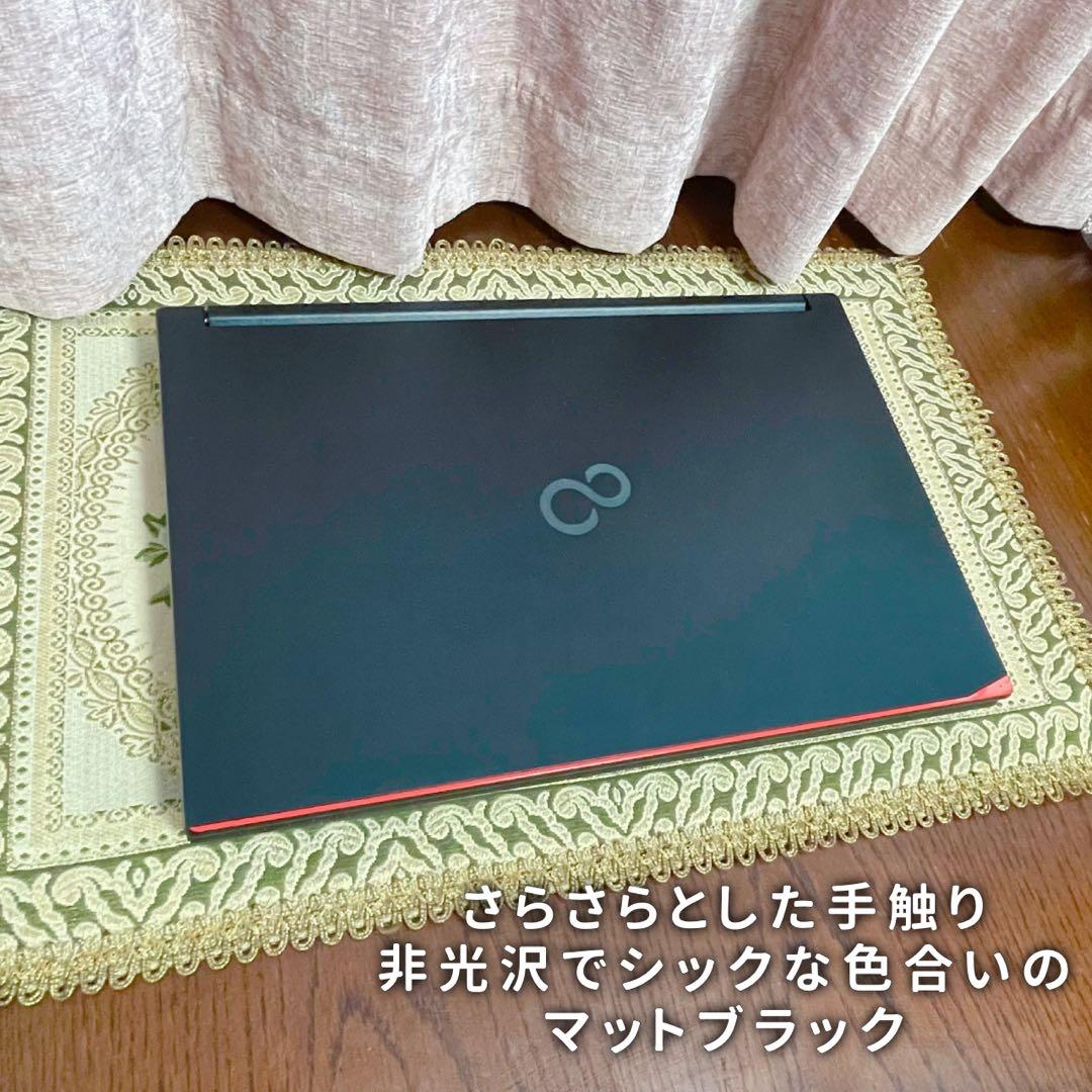 美品⭐︎第10世代Corei5⭐︎SSD⭐︎ノートパソコン⭐︎オフィス付き⭐︎ブラック