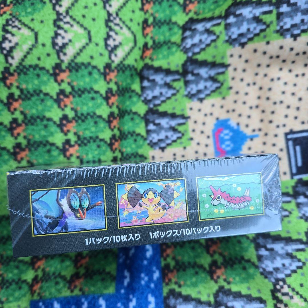 シュリンク付き　ハイクラスパックMEGAドリームEX 1BOX