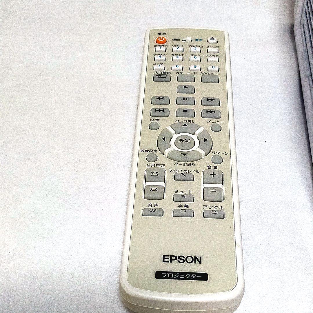 ✨美品 EPSON プロジェクター EH-DM30 DVD再生可能スピーカー内蔵