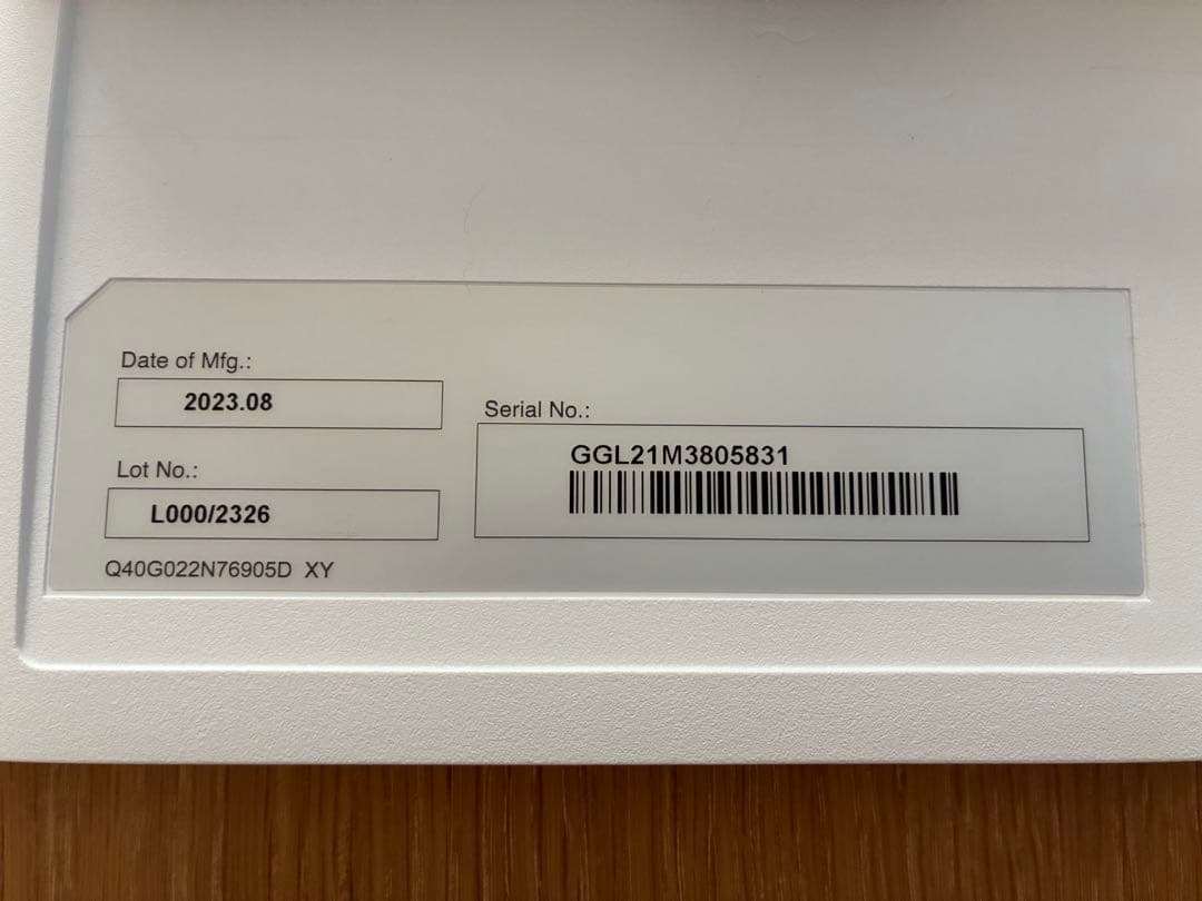 グリーンハウス ゲーミングモニター ホワイト GH-ELCG238B-WH