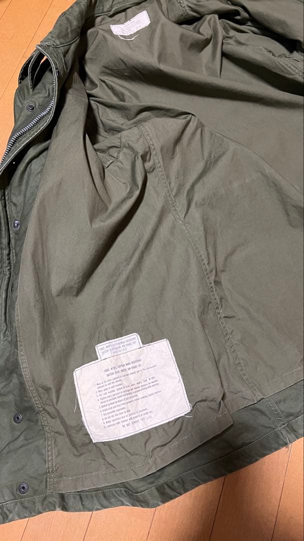 フィールドジャケット　M-51 実物