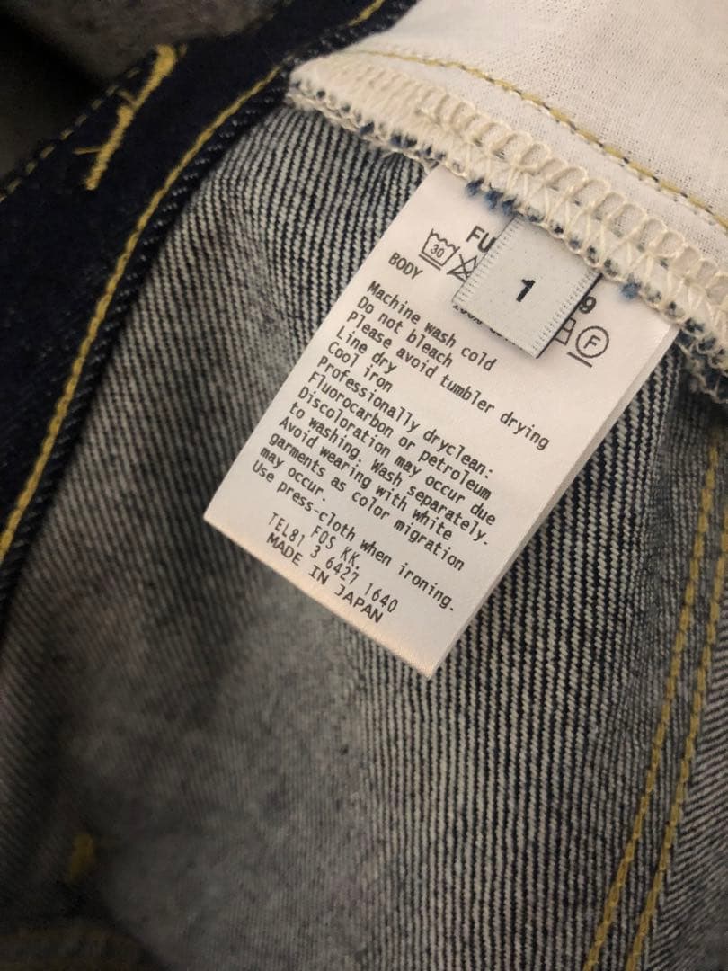 Fumito ganryu Graffitiサルエルパンツ　サイズ1新品