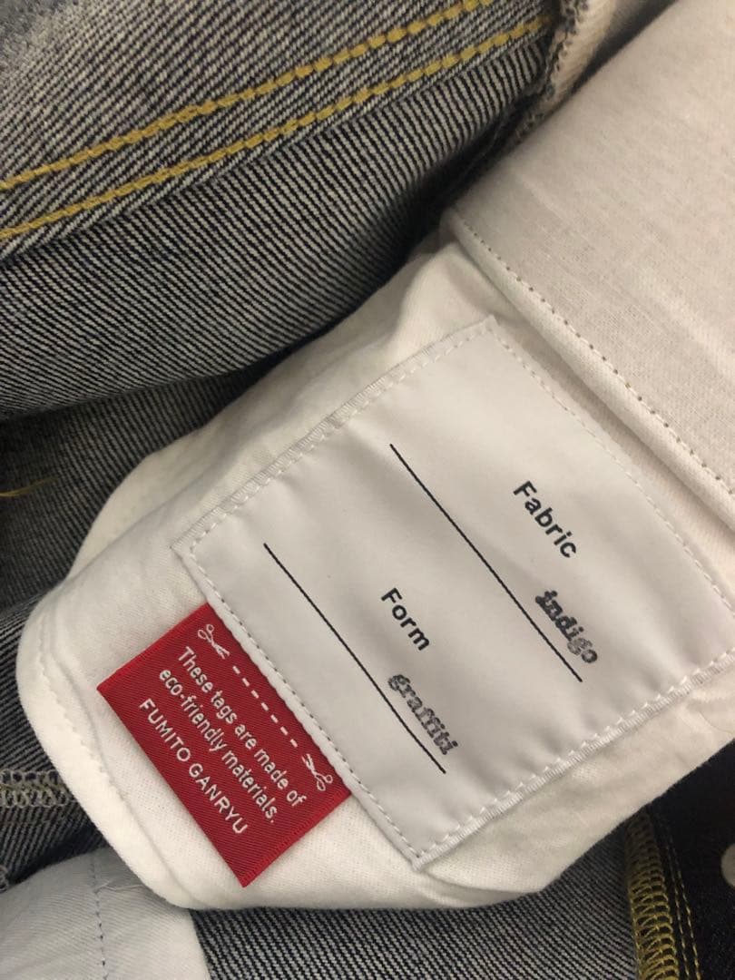 Fumito ganryu Graffitiサルエルパンツ　サイズ1新品