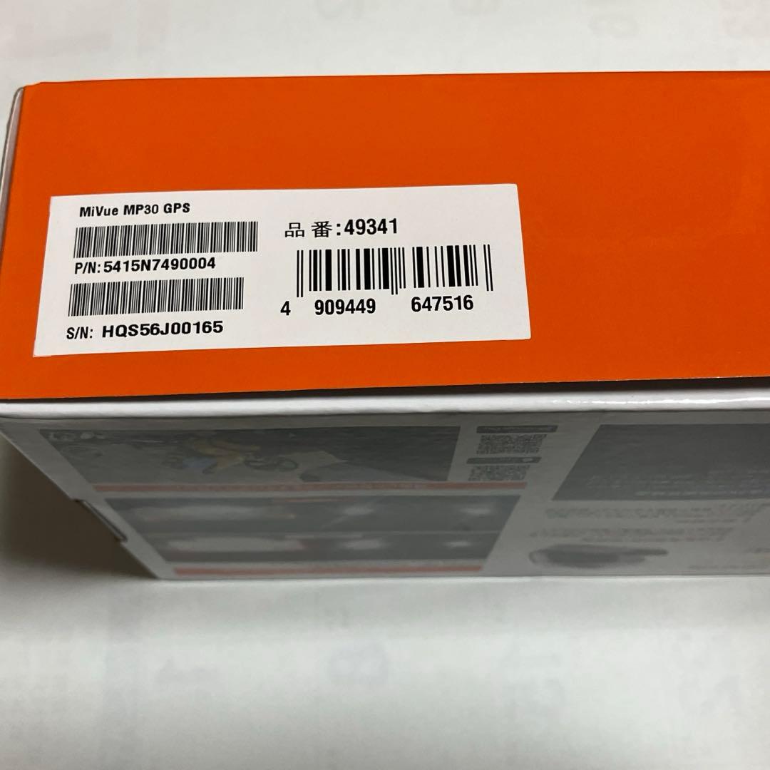 ドライブレコーダー　デイトナ(Daytona) Mio(ミオ) バイク用