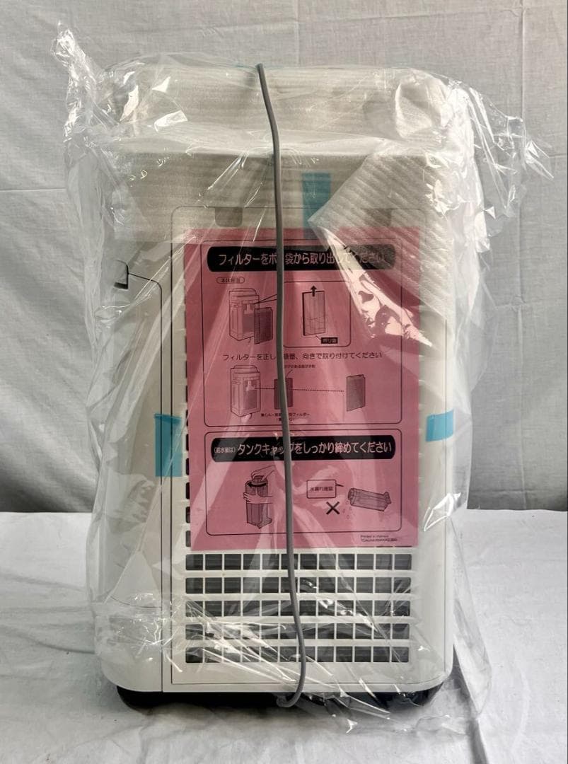 【新品未使用品】シャープ 加湿空気清浄機 KC-40TH5-W 2022年製