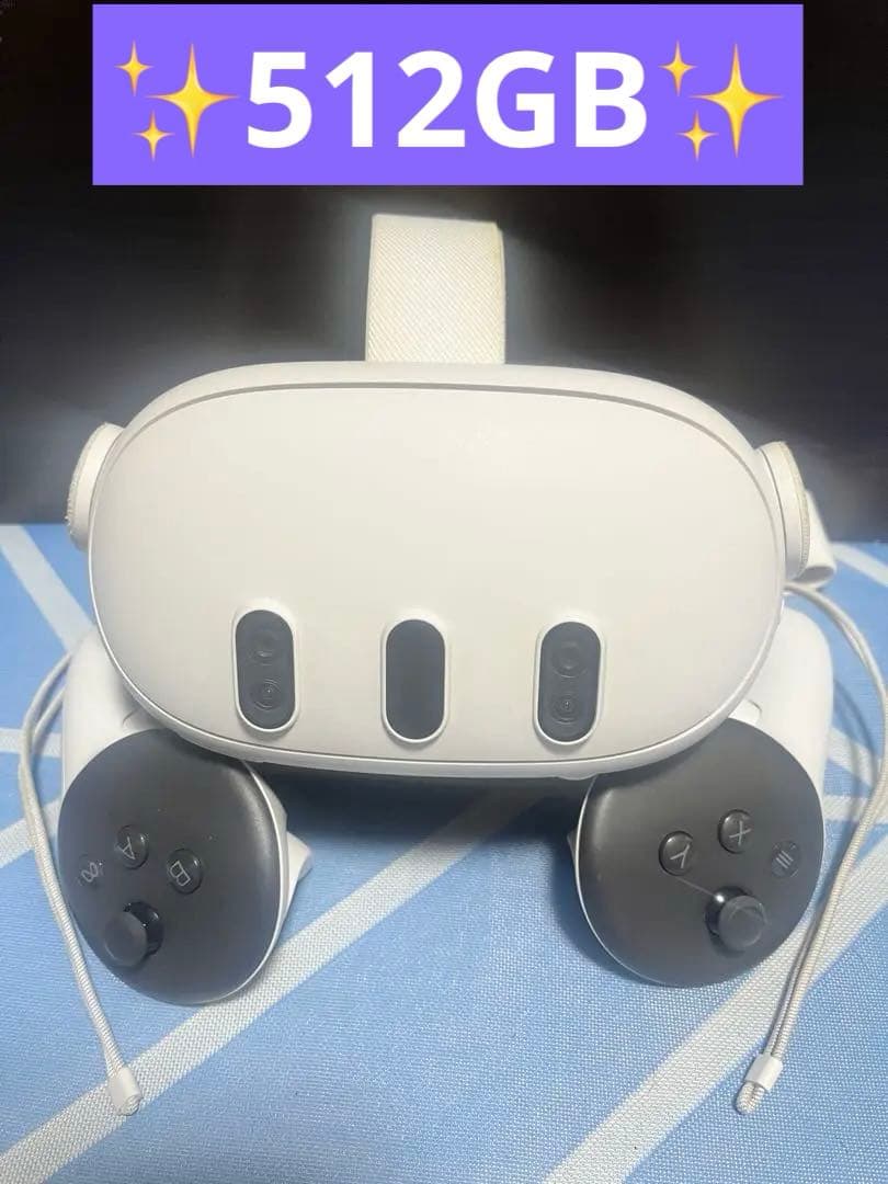  Quest 3 512GB VR ヘッドセット✨動作確認済み✨