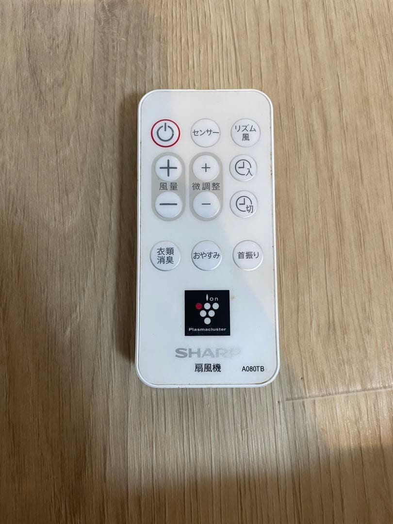 SHARP シャープ　扇風機　PJ-J3DG-W 2019年製