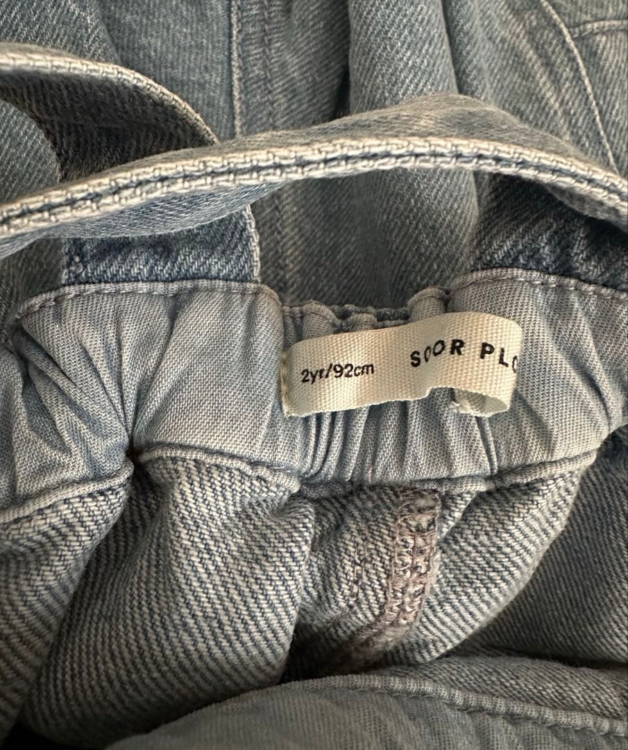 【最終価格】美品❣️soor ploom Charlie 2y