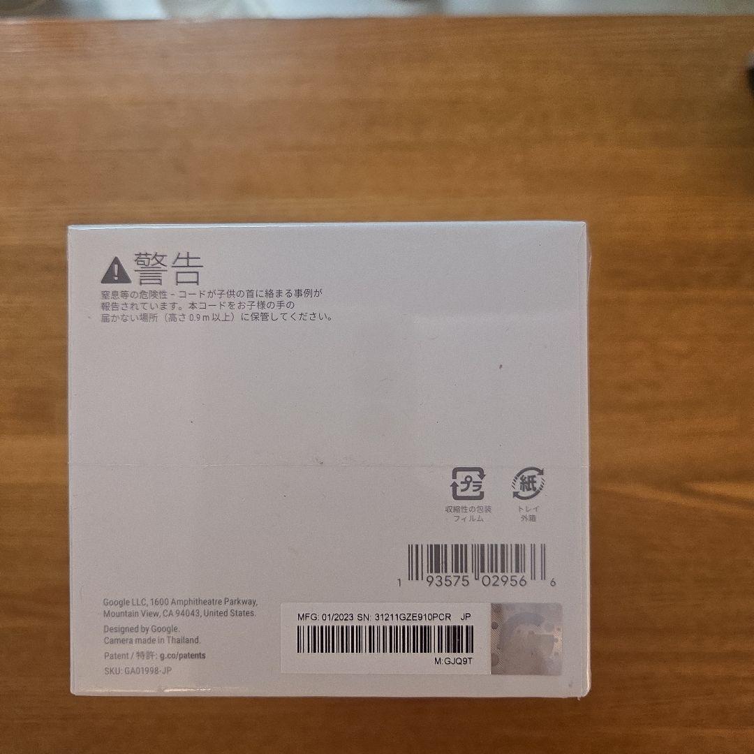 防犯カメラ Google Nest Cam