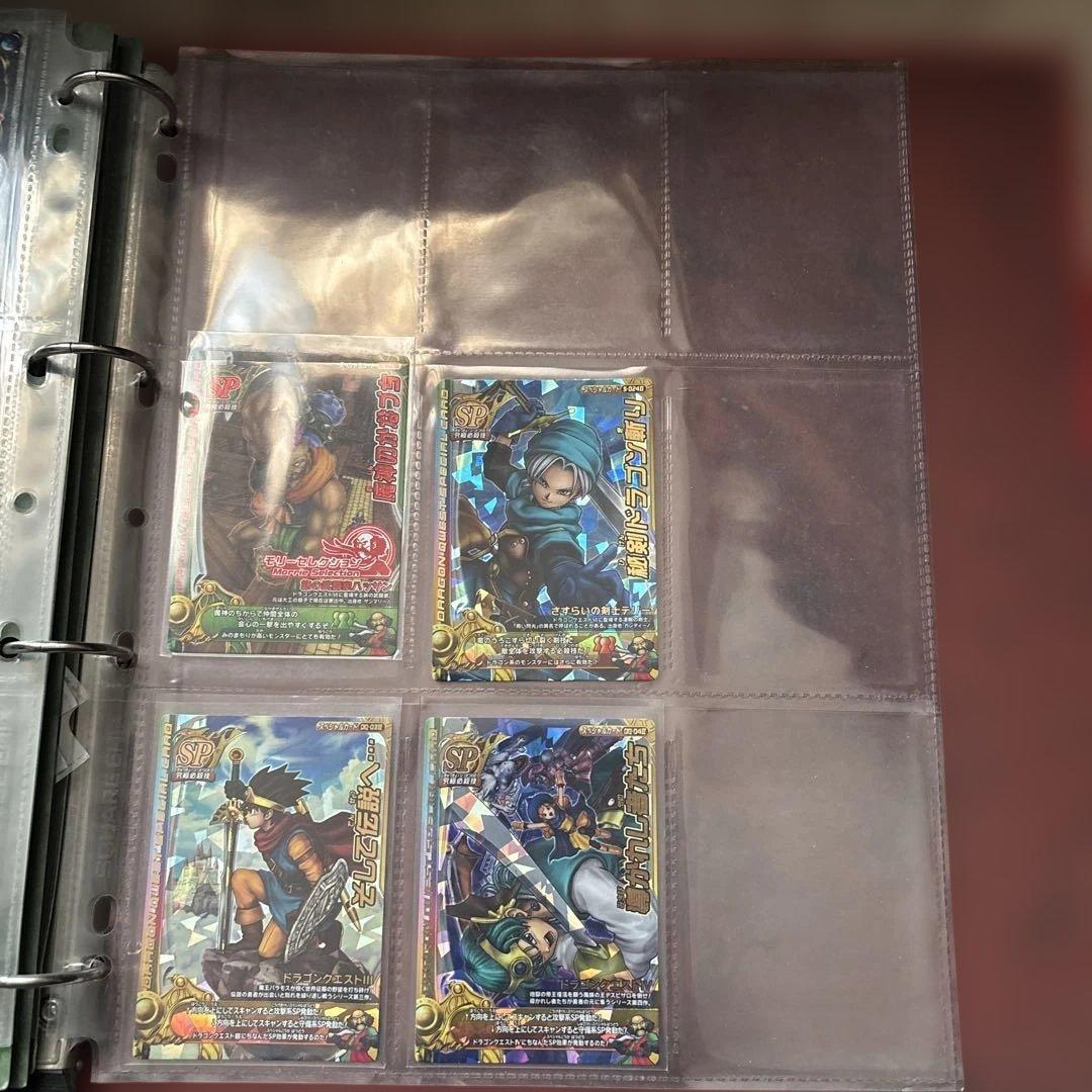 ドラゴンクエストモンスターバトルロード まとめ売り アルバム付き