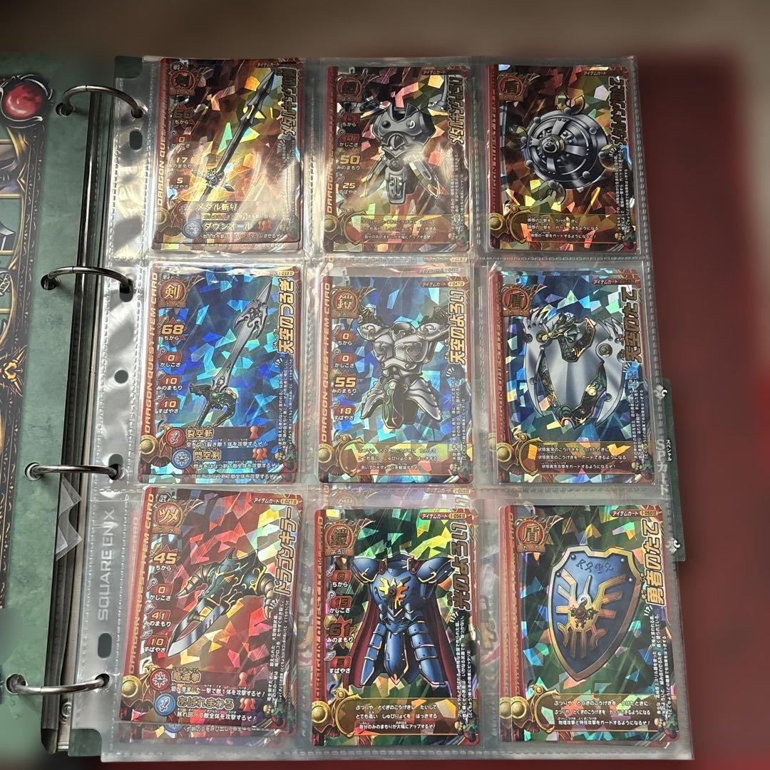 ドラゴンクエストモンスターバトルロード まとめ売り アルバム付き