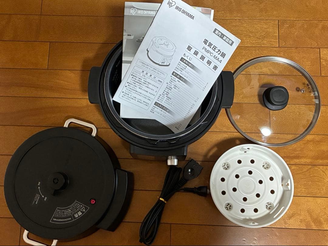 アイリスオーヤマ 電気鍋 グリル鍋 圧力鍋 PMPC-MA4-B 4l