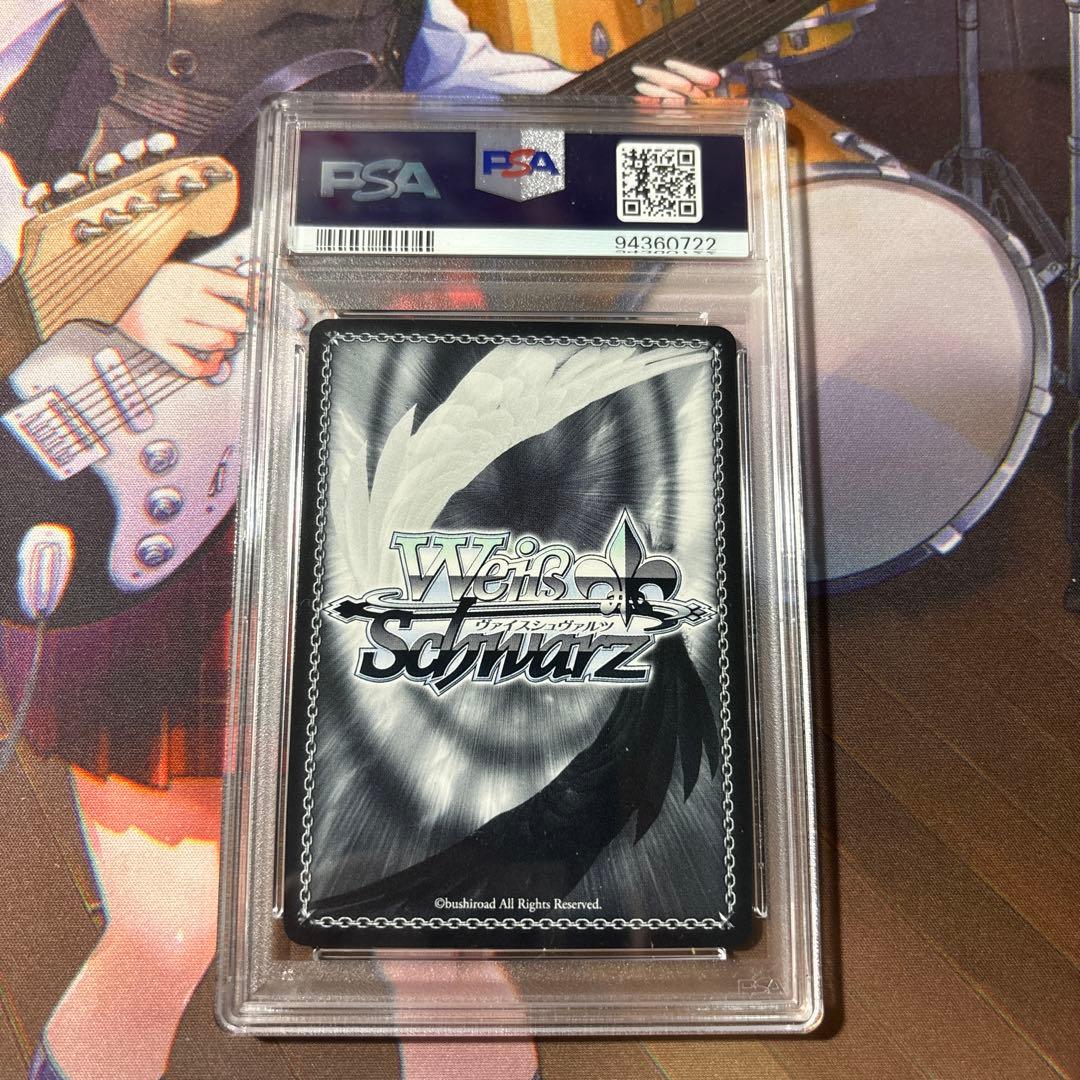 PSA10 ヘブバン ヴァイス残光 水瀬 すももHBR/W103-083SP