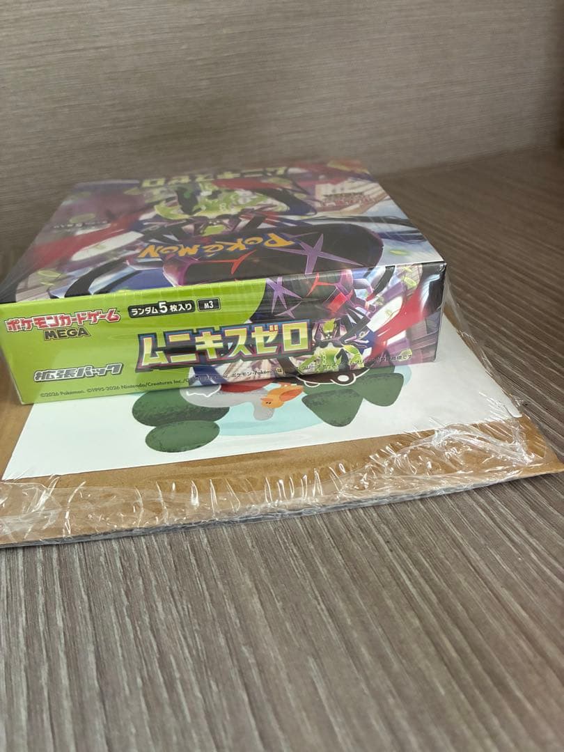 新品未開封シュリンク付きポケモンカードゲーム ＭＥＧＡ 拡張パックムニキスゼロ