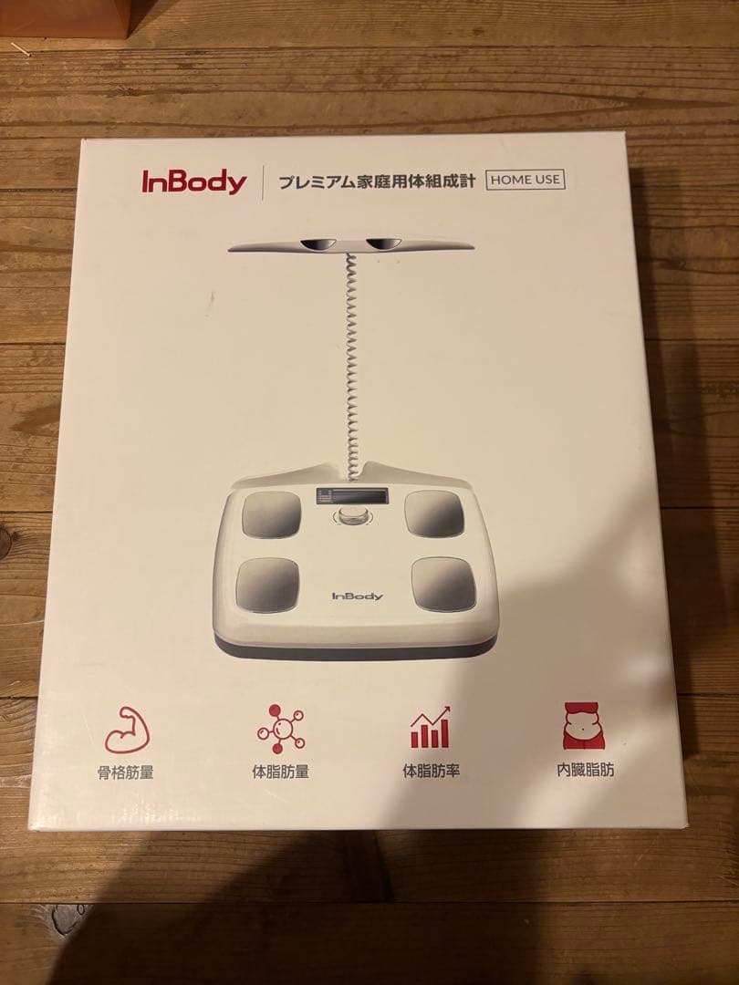 健康管理・計測計 InBody Dial H20N