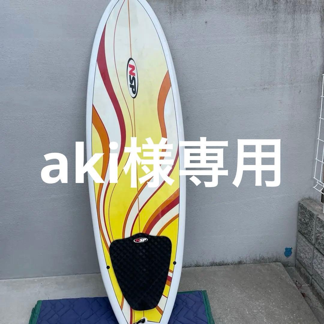 NSP サーフボード 5'6\