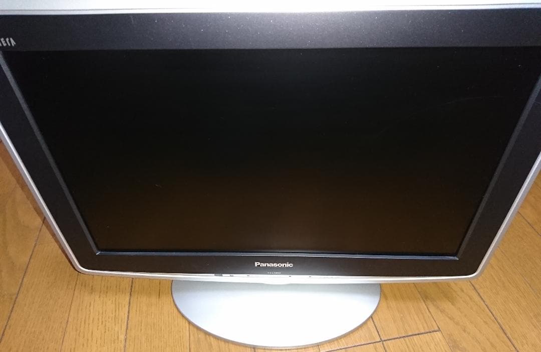 ２番組同時録画対応☆パナソニック１９型液晶テレビ