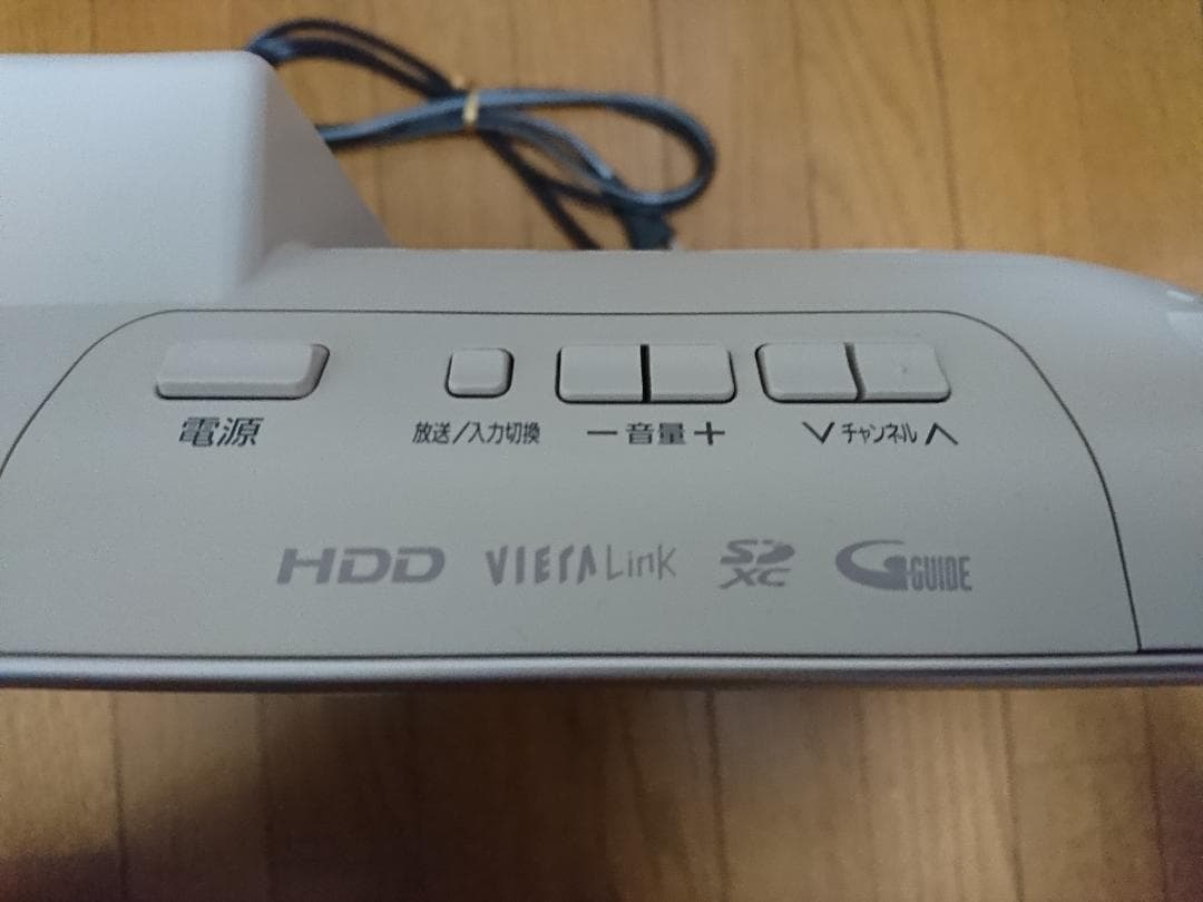 ２番組同時録画対応☆パナソニック１９型液晶テレビ