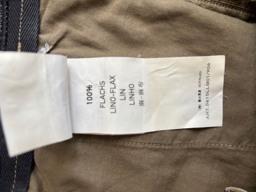 ストーンアイランド STONE  ショートパンツ