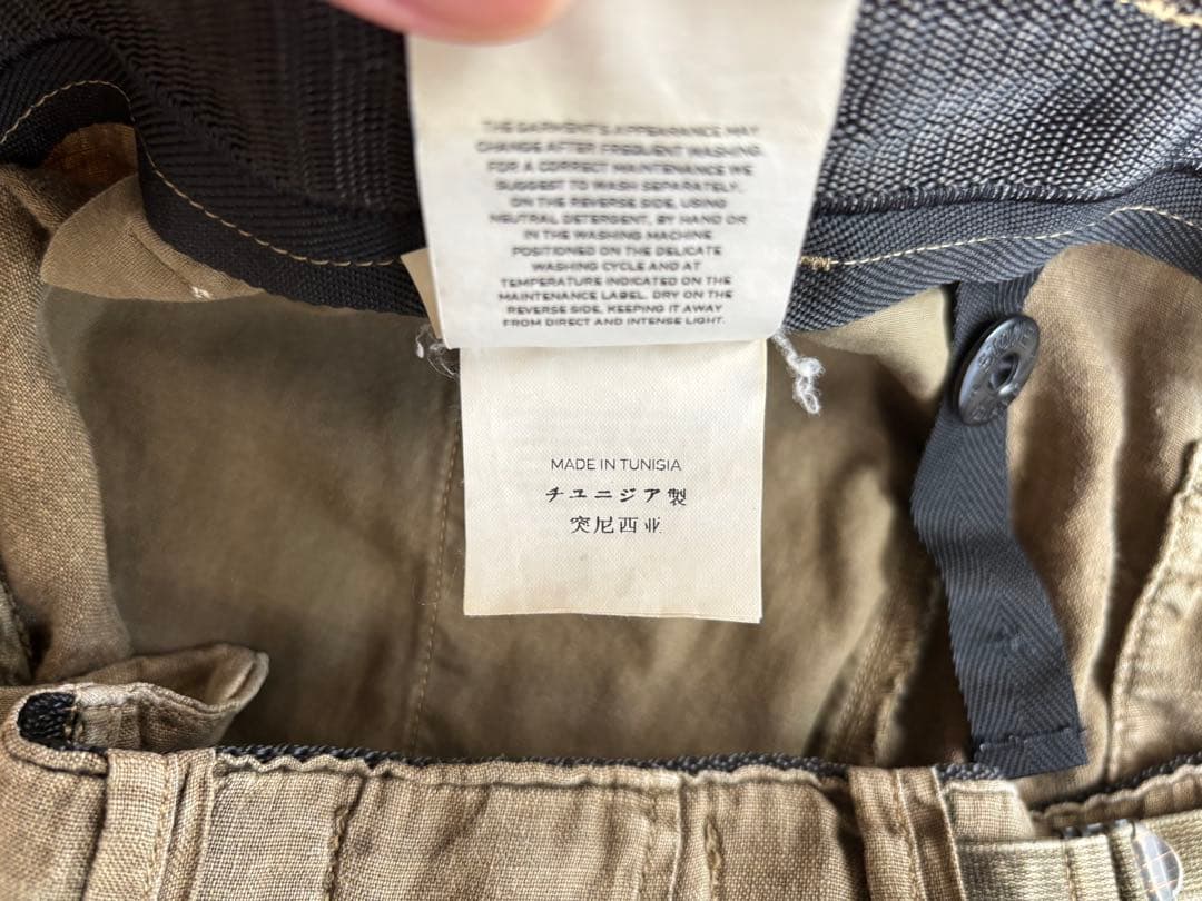 ストーンアイランド STONE  ショートパンツ