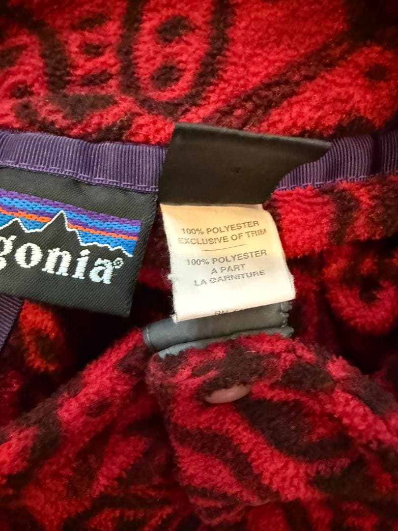 Patagonia USA製snap-T Nepal Hexagon 90s