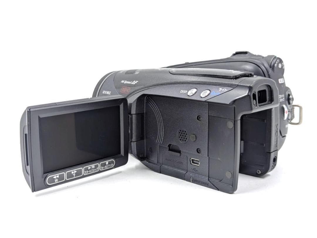 miniDVのダビングに！ Canon ビデオカメラ iVIS HV30