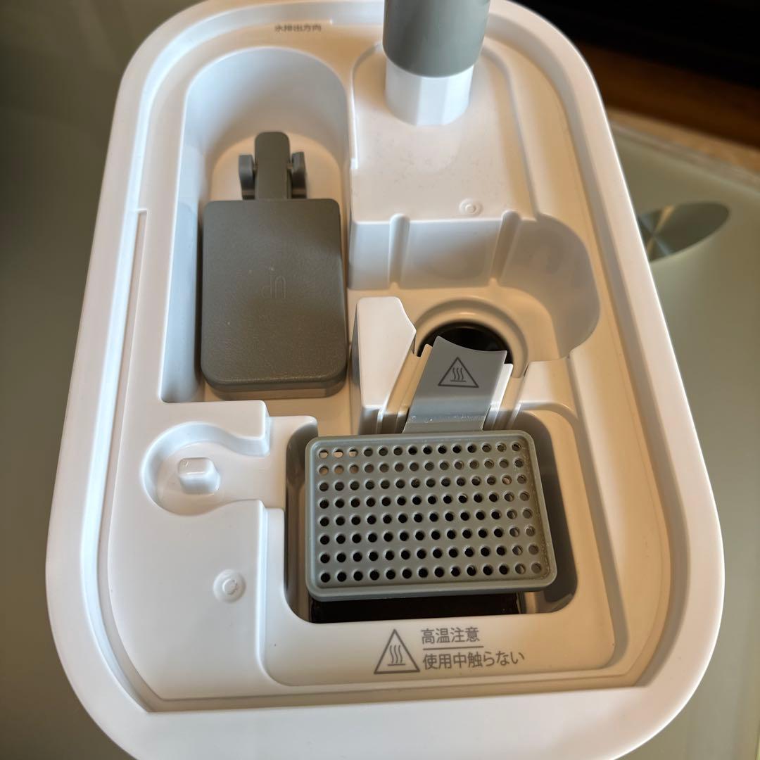 【週末限定】ティファール8L大容量加湿器（ハイブリッド・アロマ対応・リモコン付）