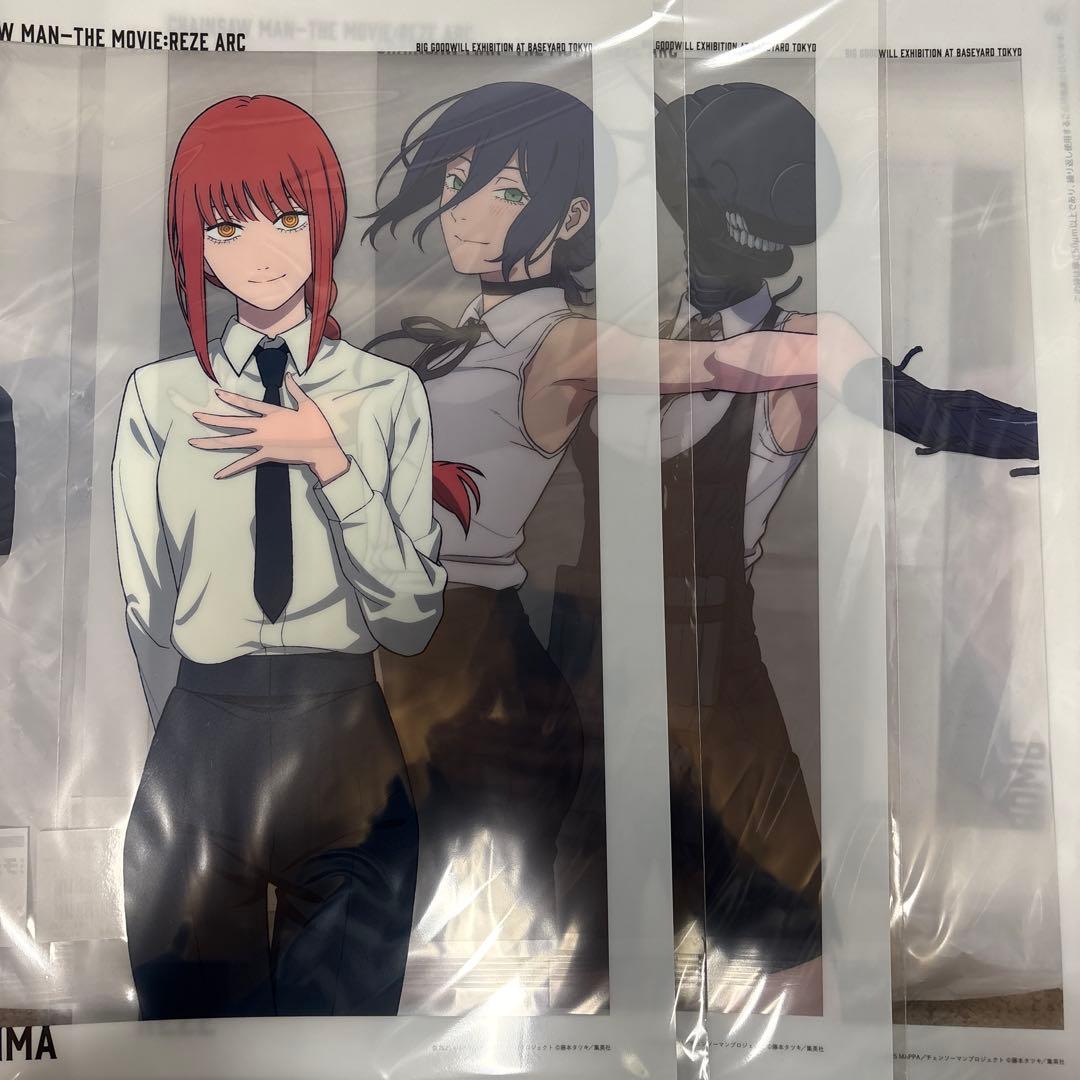 チェンソーマン　ベースヤード　クリアポスター　マキマ　レゼ　ボム　大交流展　3枚