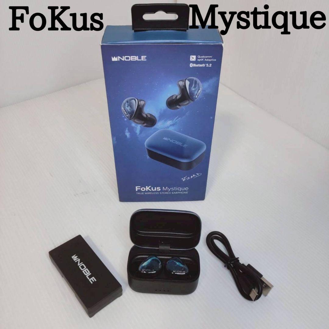 NOBLE FoKus Mystique 高音質TWS ハイブリッド構成