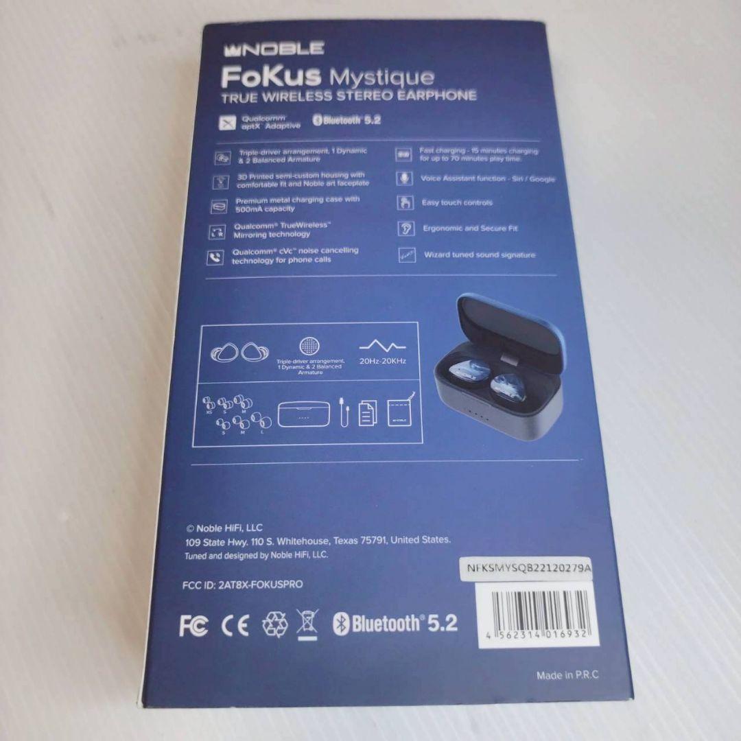 NOBLE FoKus Mystique 高音質TWS ハイブリッド構成