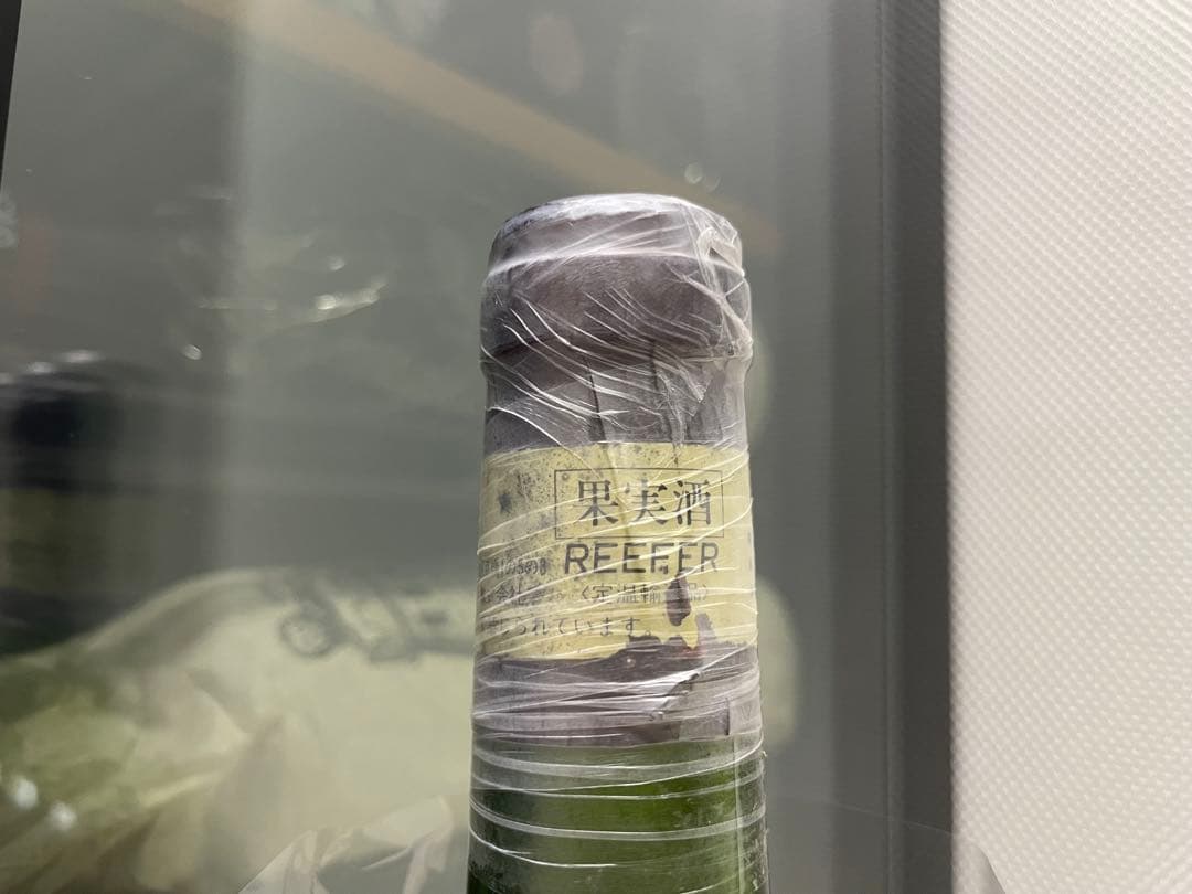 【セラー保管】 シャトー マルゴー 1975 ボルドー 格付け 1級 送料無料