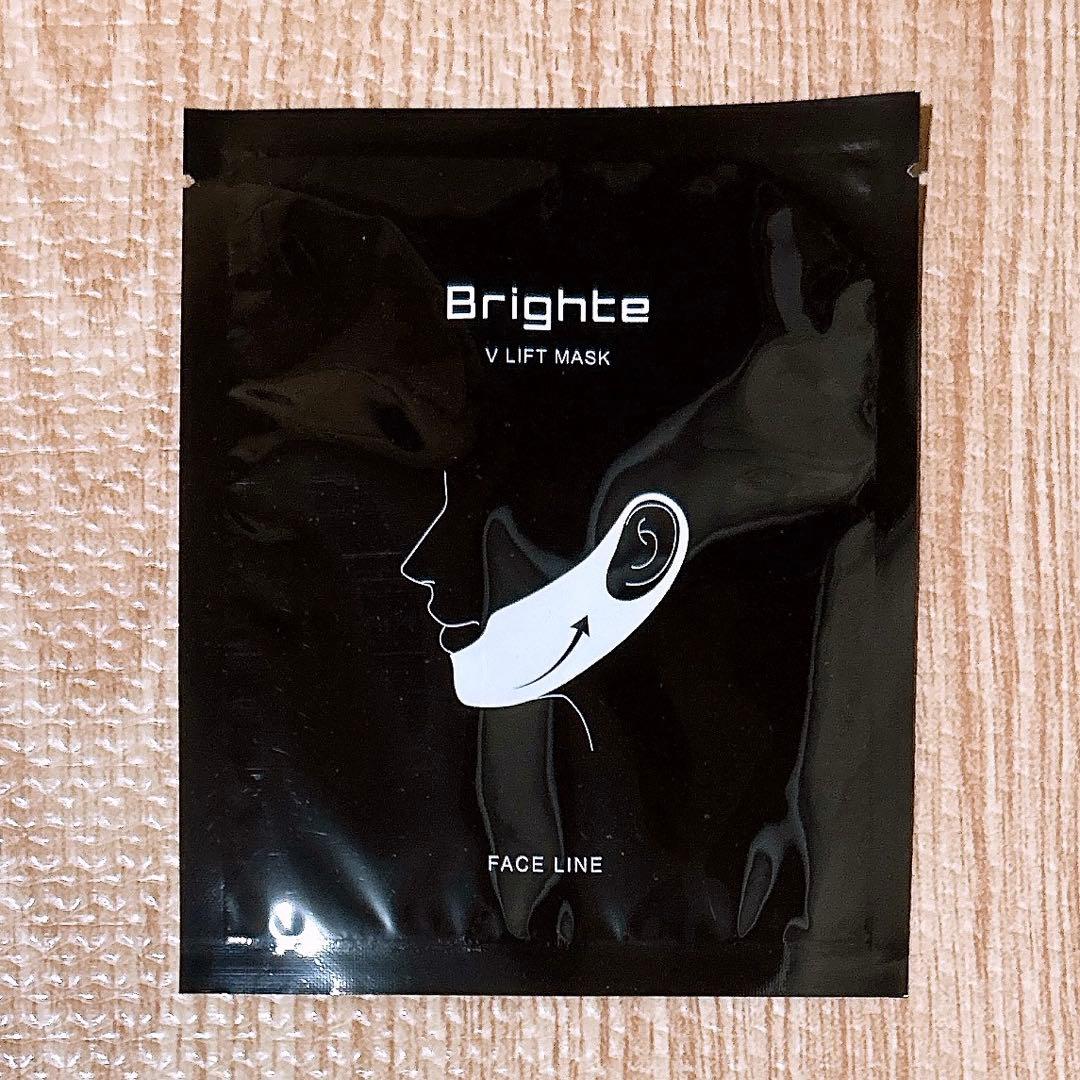 Brighte ELEKI BRUSH＋ ＆ ローション等4点セット