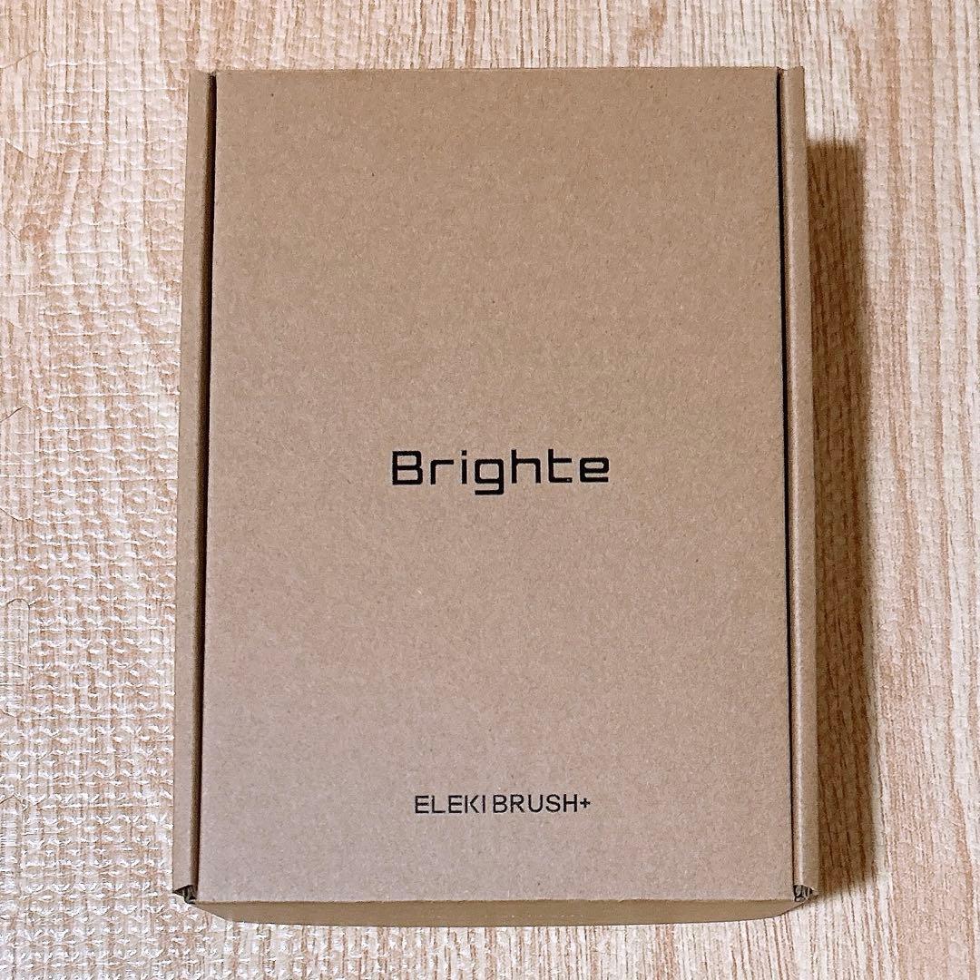 Brighte ELEKI BRUSH＋ ＆ ローション等4点セット
