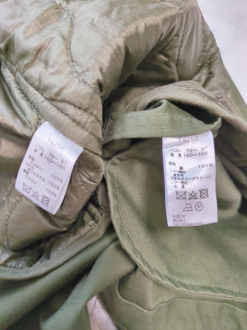 FRED PERRY　フレッドペリー　ライナー付き　モッズコート