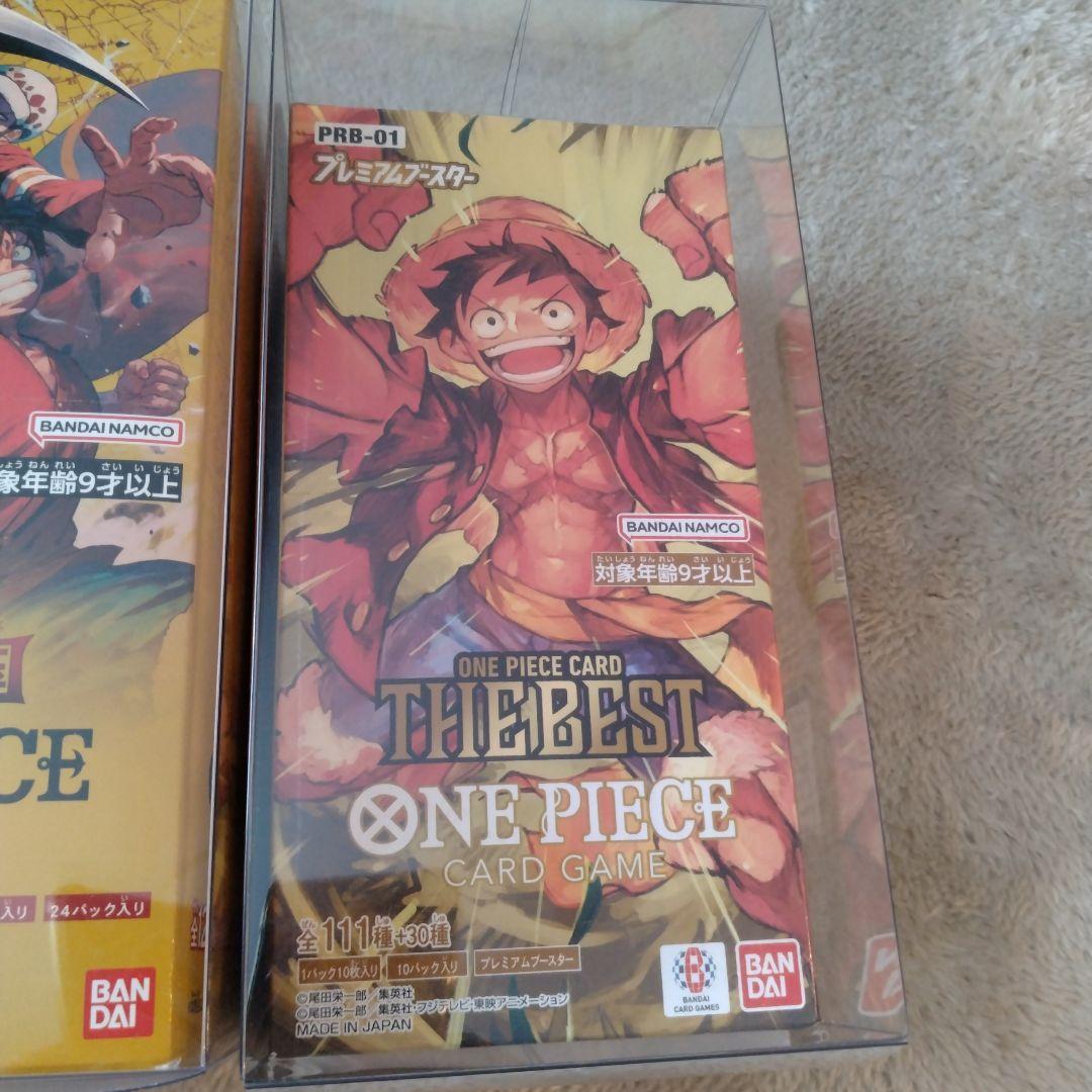 ワンピースカードゲーム 未開封BOX　3BOX