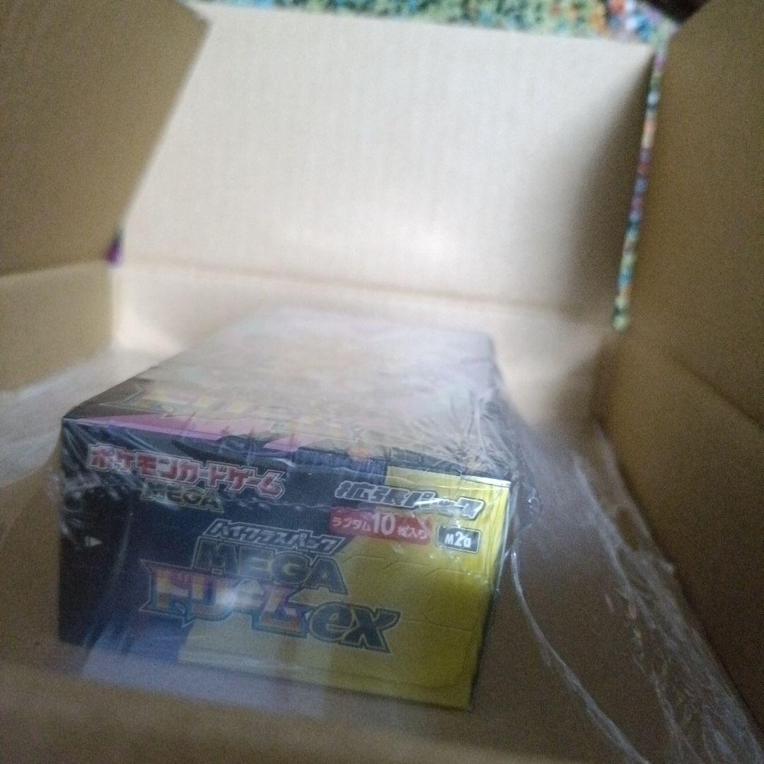 ポケモンカードゲーム MEGA ハイクラスパック ドリームキラ 拡張パック